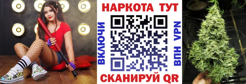 Как найти наркотики Белая Холуница Alpha PVP Метамфетамин Кокаин Мефедрон