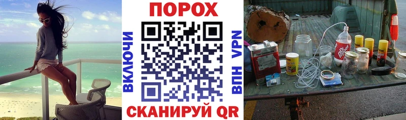 Амфетамин Розовый  Белая Холуница 