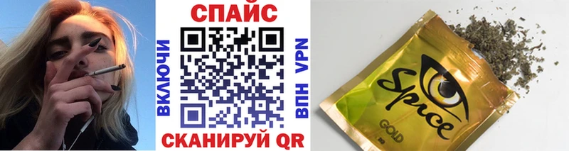 Бутират оксибутират  MEGA как войти  Белая Холуница  купить наркотики цена 