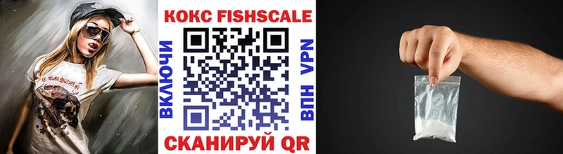 COCAIN Перу  mega онион  Белая Холуница 