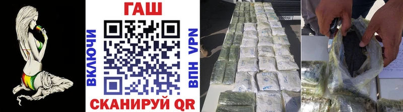 Гашиш Premium  Белая Холуница 