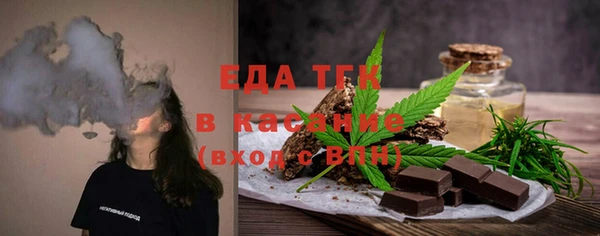 гидра Киреевск