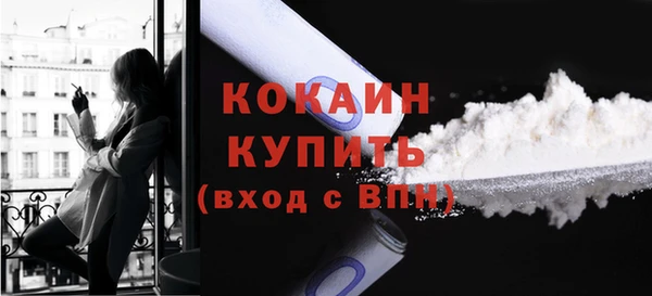 хмурый Беломорск