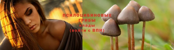 героин Магадан
