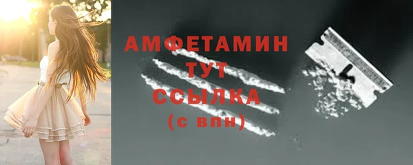 гашишное масло Белоозёрский