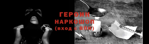 бутик Киренск