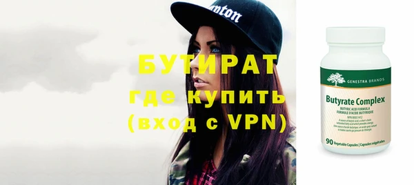 хмурый Беломорск