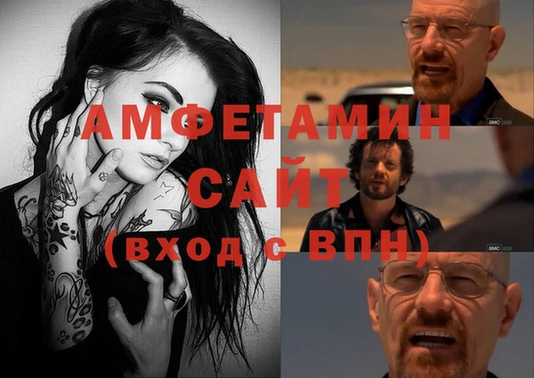 прущие крисы Богородицк