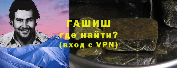 прущие крисы Богородицк